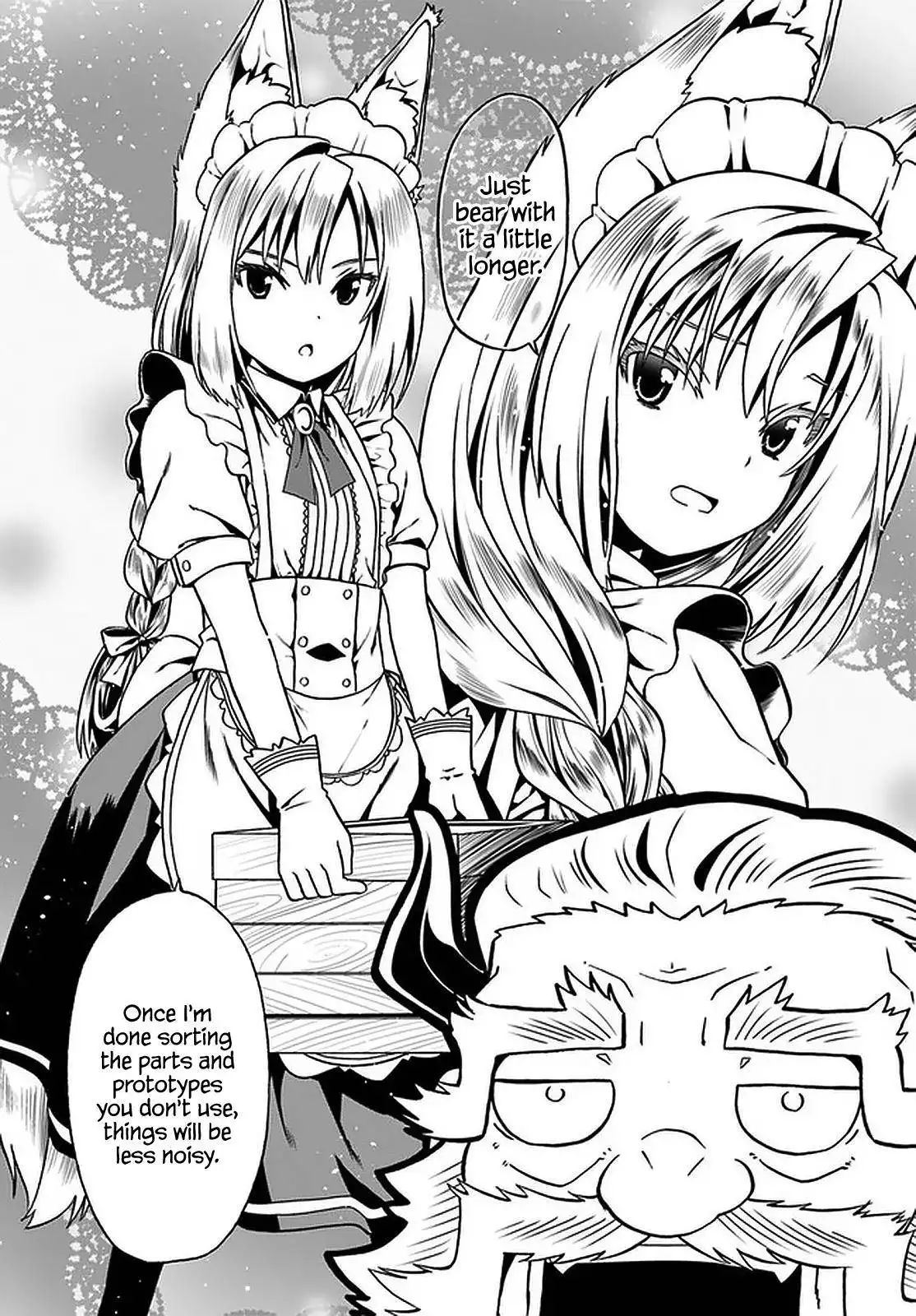 Douyara Watashi no Karada wa Kanzen Muteki no You Desu ne Chapter 33 18